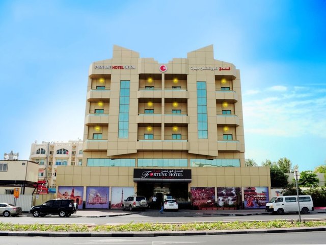 фото отеля Fortune Hotel Deira (ex. Deira Town) изображение №1