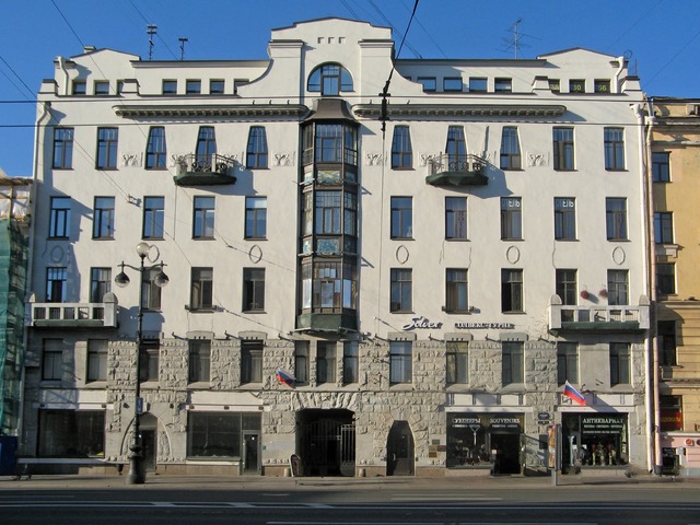 Мини-отель Nevskiy 72(Mini-Hotel Nevsky72)