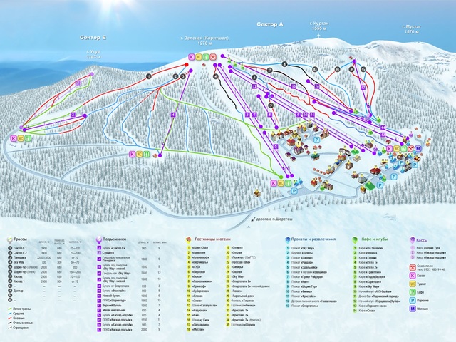 Схема расположения гостиниц шерегеш