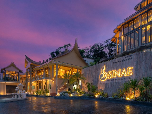 фотографии Sinae Phuket Luxury изображение №40