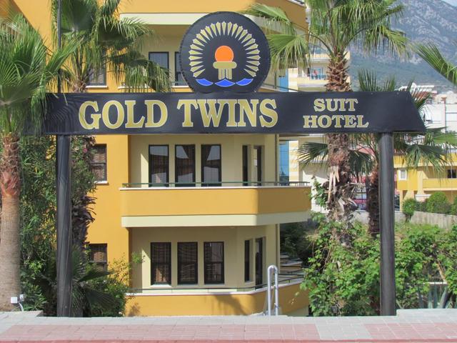 фото Gold Twins Family Beach (ex. Gold Twins Suite Hotel) изображение №6