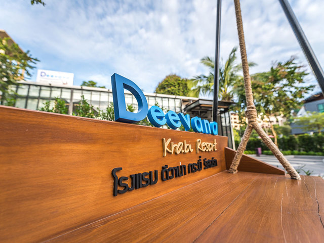 фото отеля Deevana Krabi Resort (ех. Emerald Garden Resort) изображение №17