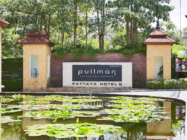 фотографии отеля Pullman Pattaya Hotel G (ex. Pullman Pattaya Aisawan; Garden Beach) изображение №23