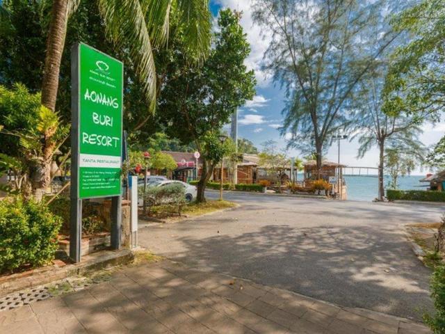 фотографии отеля Ao Nang Buri Resort изображение №15