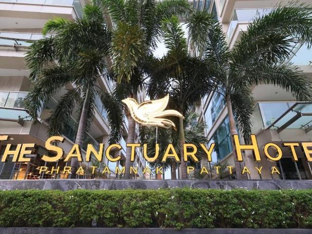 фотографии The Sanctuary Phratamnak Pattaya (ex. Centara Grand Phratamnak Pattaya) изображение №40