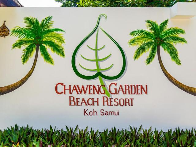 фото отеля Chaweng Garden Beach Resort изображение №5
