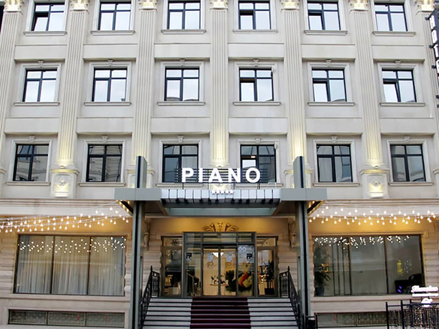 фото отеля Piano (Пиано) изображение №1