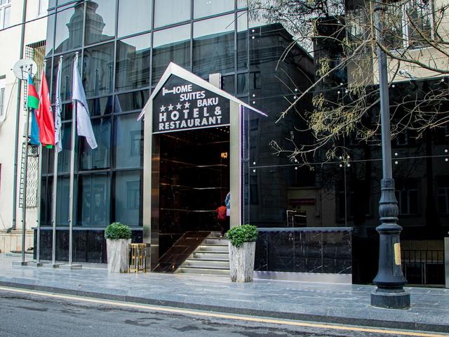 фото отеля Home Suites Baku (Хоум Сьюитс Баку) изображение №1