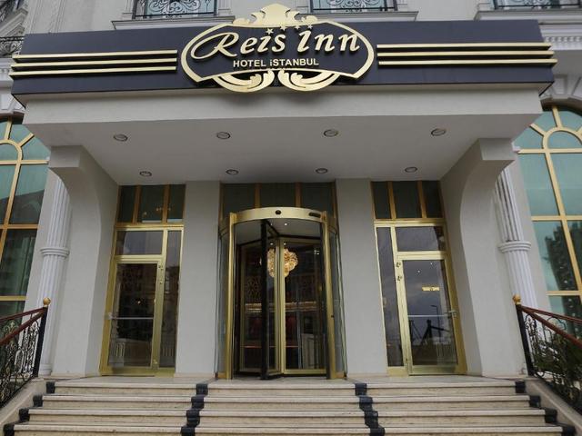 фотографии Reis Inn Hotel Istanbul изображение №40
