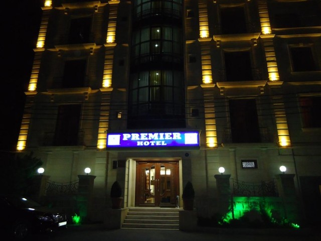 фотографии отеля Ruma Premier (ex. Premier Hotel Baku) изображение №3