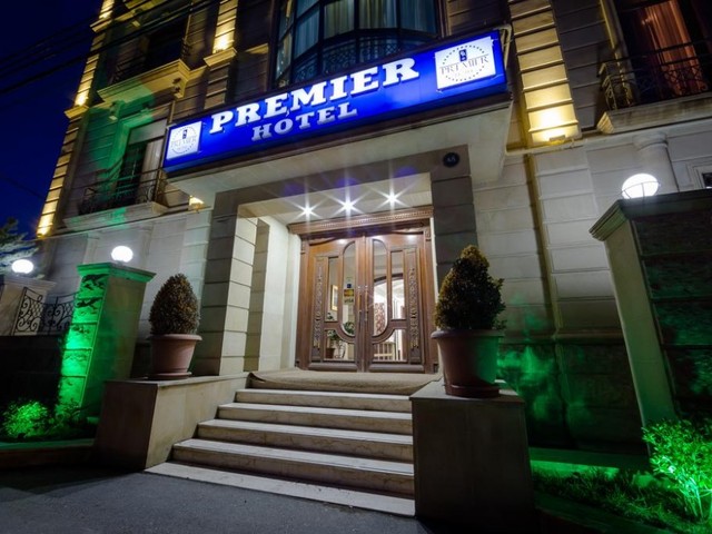 фотографии отеля Ruma Premier (ex. Premier Hotel Baku) изображение №7
