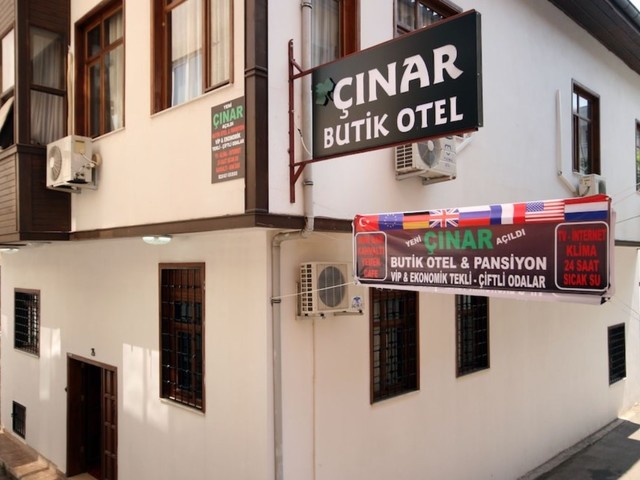фото отеля Cinar Butik Hotel изображение №1