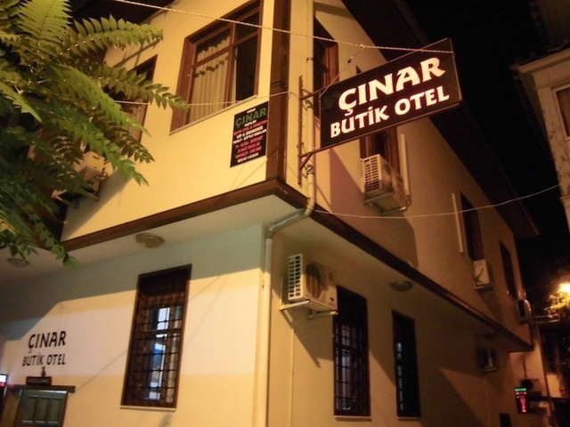 фотографии Cinar Butik Hotel изображение №8