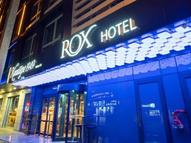 фото отеля ROX изображение №5