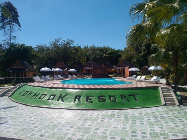 фото отеля Koh Mook Resort изображение №9