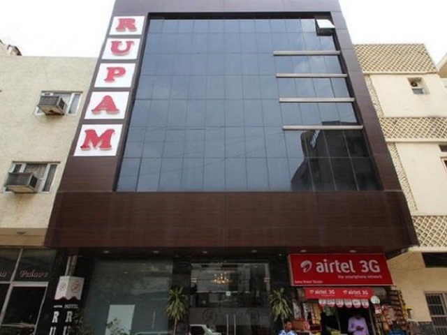 фото отеля Rupam изображение №1