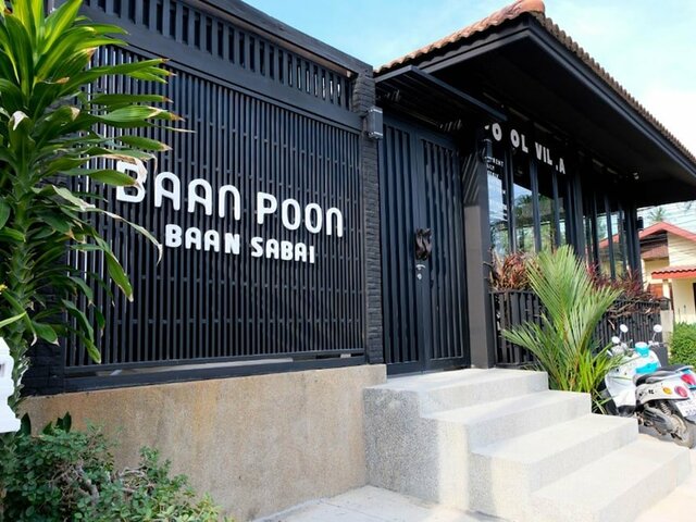 фото Baan Poon Baan Sabai изображение №18