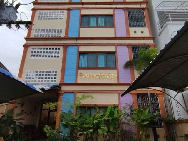 фото отеля Teerada Phuket изображение №1