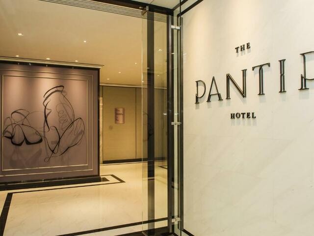 фотографии The Pantip Hotel Ladprao Bangkok изображение №20