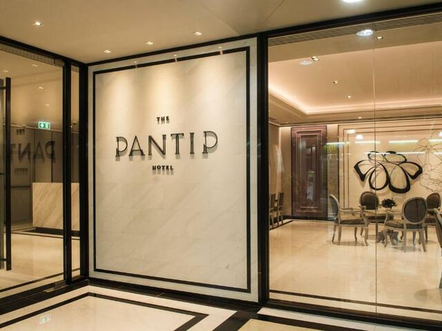 фото The Pantip Hotel Ladprao Bangkok изображение №14