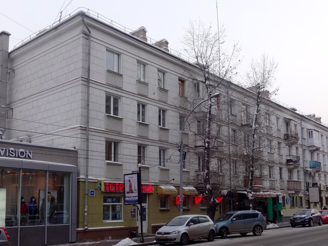 Chicko просп карла маркса 18 фото Отель На Карла Маркса 18 (Na Karla Marksa 18) Apts (Иркутск) - бронирование номе