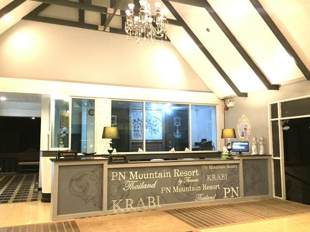 фото P.N. Mountain Resort изображение №2