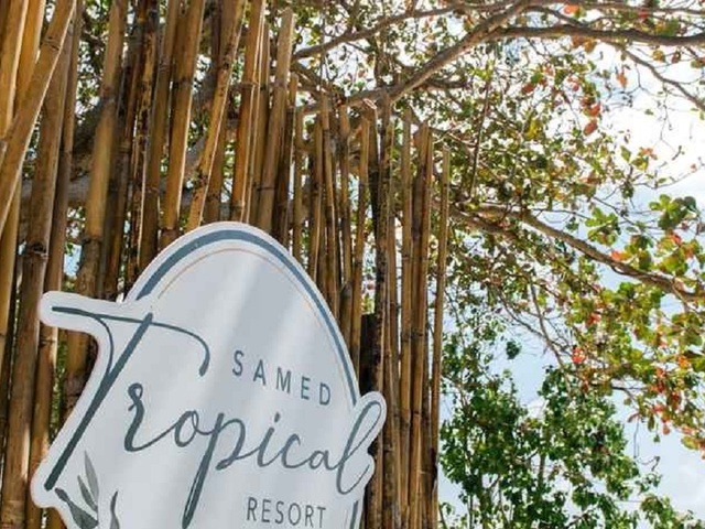 фотографии отеля Samed Tropical Resort изображение №11