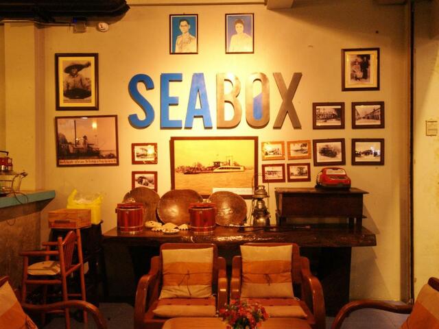 фото Seabox изображение №6