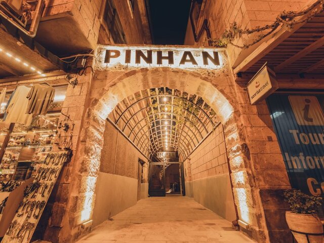 фотографии отеля Pinhan Suites изображение №11