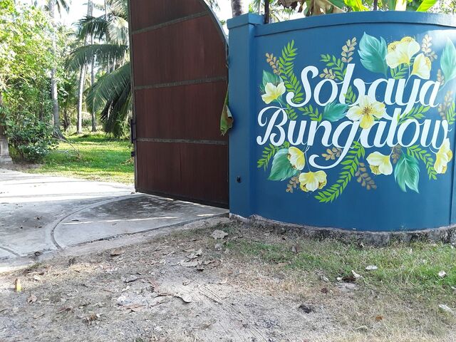 фотографии отеля Sobaya Bungalow изображение №3