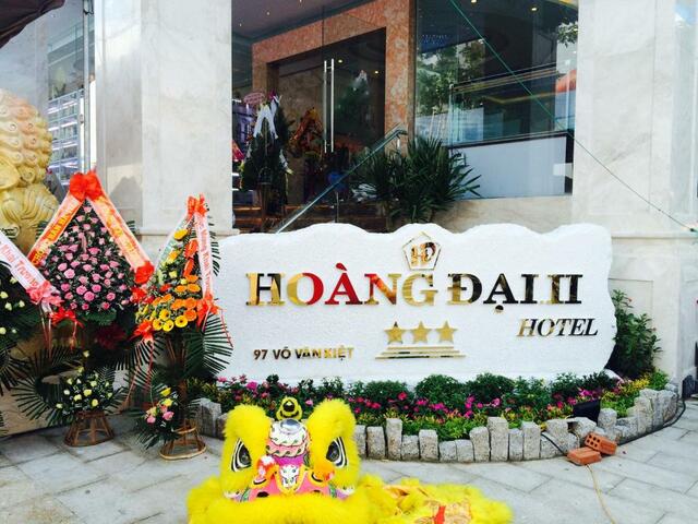 фотографии отеля Hoang Dai 2 изображение №11