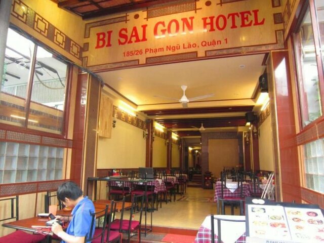 фотографии Bi Saigon изображение №8