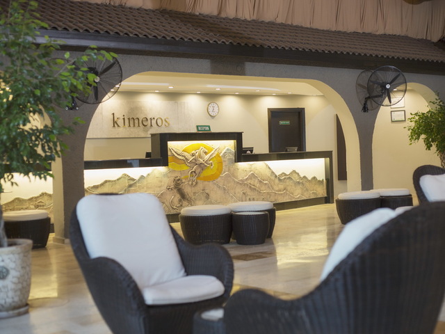 фотографии отеля Kimeros Park Holiday Village (ex. TT Hotels Kimeros; Suntopia Kimeros Club; Kimeros Resort) изображение №155