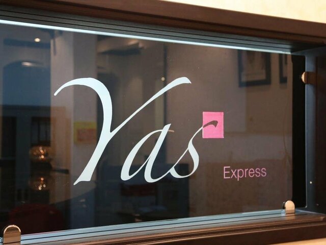 фото отеля Yas Express изображение №9