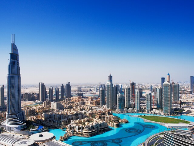 фото отеля Downtown Dubai Views изображение №1