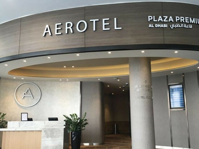фото отеля Abu Dhabi Airport Hotel Terminal 1 изображение №1