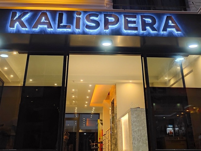 фото отеля Kalispera изображение №5