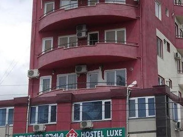 фото отеля Кутаиси (Kutaisi) изображение №1