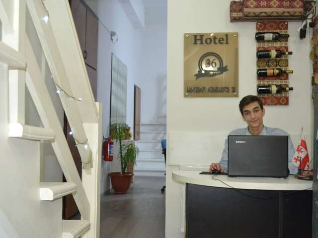 фотографии отеля Руставели, 36 (Rustaveli, 36) изображение №43