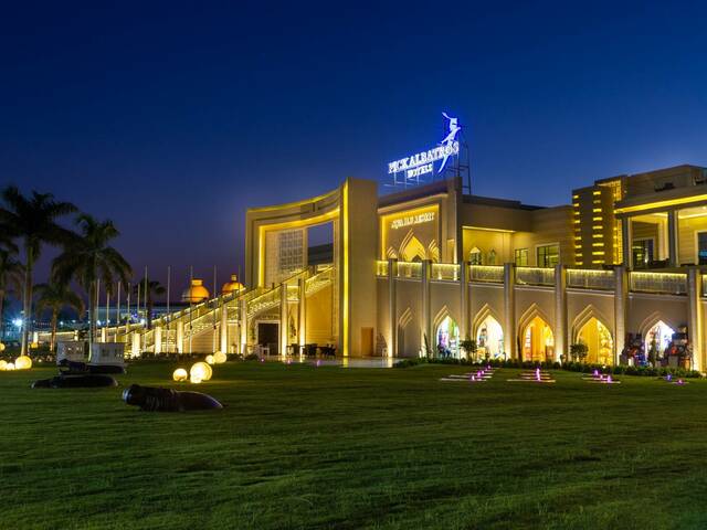 фотографии отеля Pickalbatros Aqua Blu Resort - Hurghada (ex. Sea World Resort) изображение №31