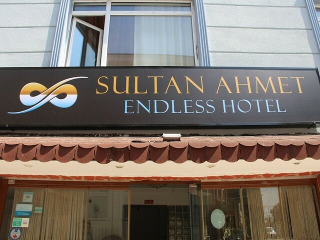 фото отеля Sultanahmet Endless (ex. Sirma Sultan) изображение №9
