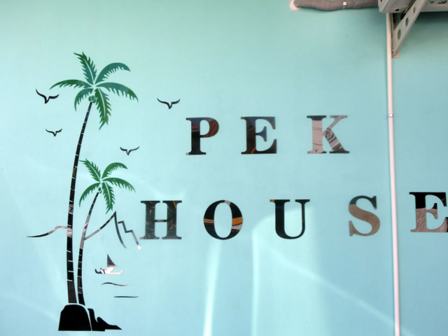 фотографии отеля Pek House изображение №7
