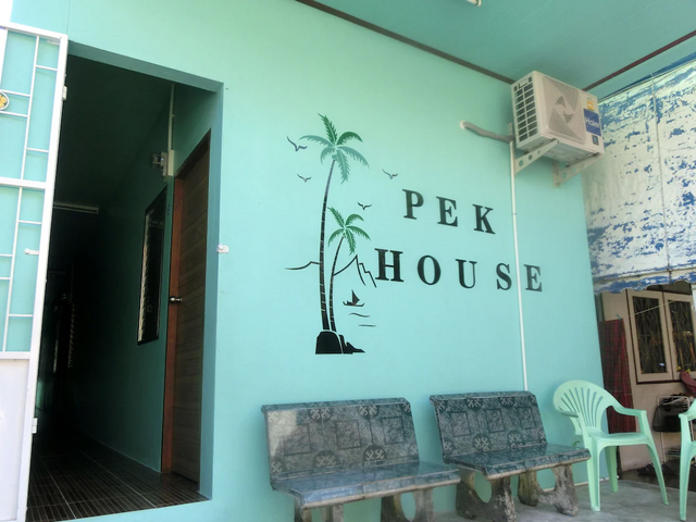 фото Pek House изображение №6