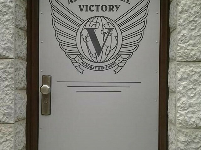 фото отеля Victory (Виктори) изображение №25