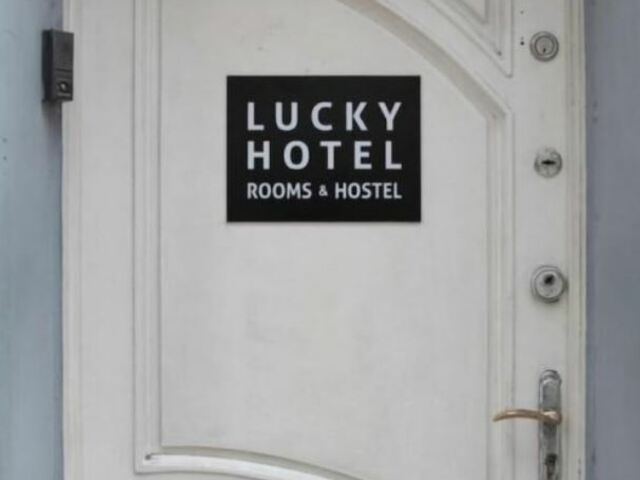 фото отеля Lucky Hotel (Лаки Хотел) изображение №1