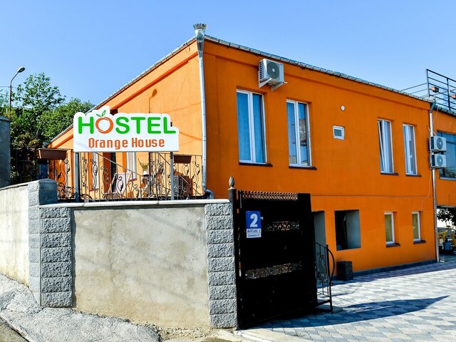фото отеля Orange Guesthouse (Оранж Гестхаус) изображение №1