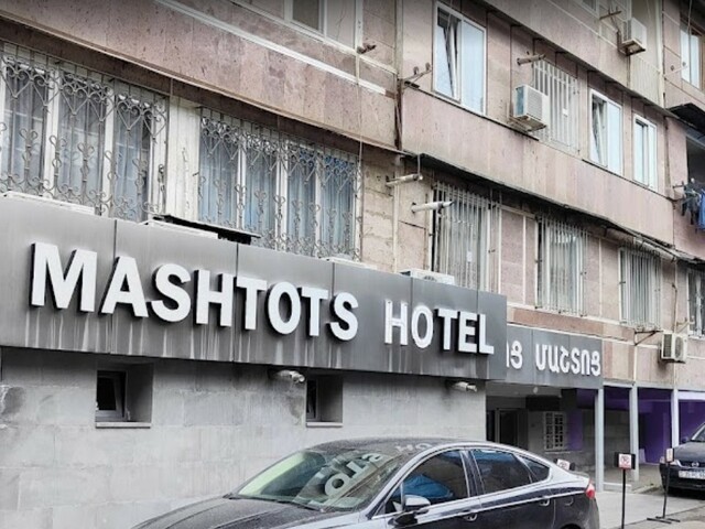 фото отеля Mashtots (Маштоц) изображение №1