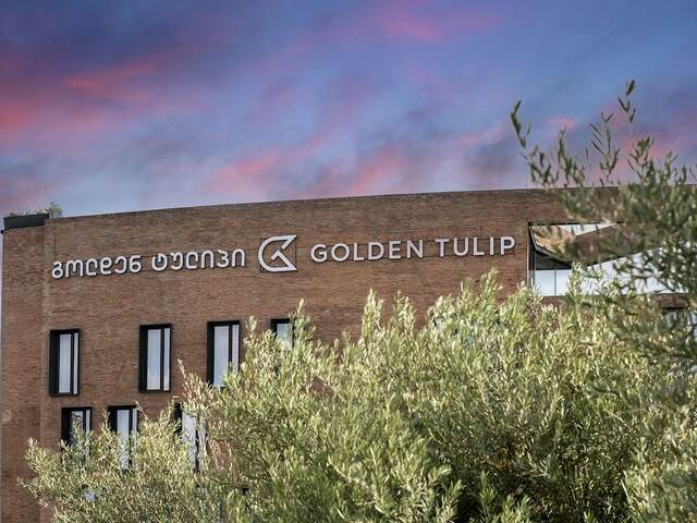 фото отеля Golden Tulip Design Tbilisi изображение №49