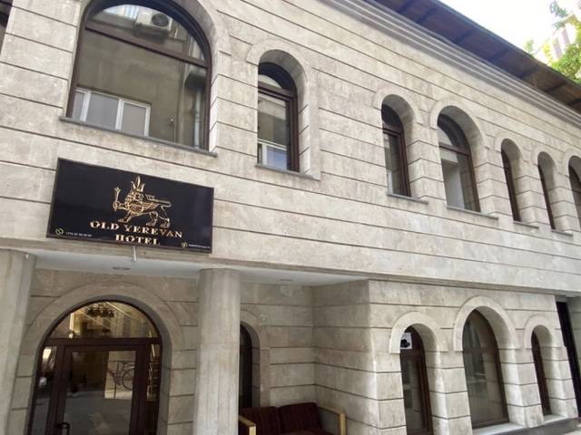 фото отеля Old Yerevan изображение №1