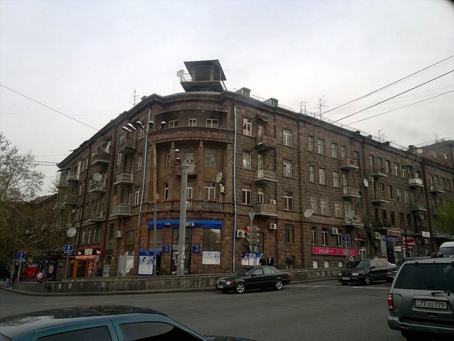 фото отеля Yerevan-Sky изображение №1